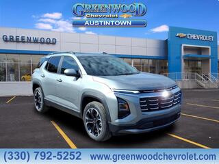 2026 Chevrolet Equinox for sale in Youngstown OH