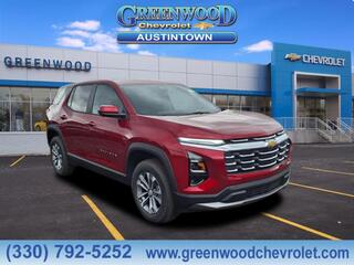 2026 Chevrolet Equinox for sale in Youngstown OH