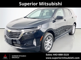 2023 Chevrolet Equinox