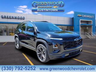 2026 Chevrolet Equinox for sale in Youngstown OH