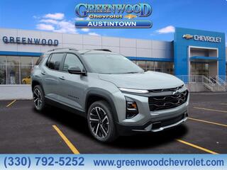 2026 Chevrolet Equinox for sale in Youngstown OH