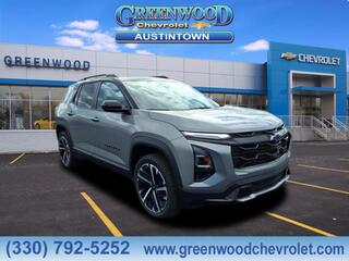 2026 Chevrolet Equinox for sale in Youngstown OH