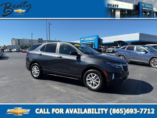 2023 Chevrolet Equinox for sale in Knoxville TN