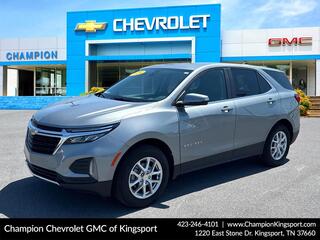 2024 Chevrolet Equinox for sale in Kingsport TN