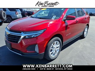 2023 Chevrolet Equinox