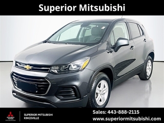 2020 Chevrolet Trax for sale in Hinsdale IL