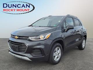 2017 Chevrolet Trax for sale in Joliet IL