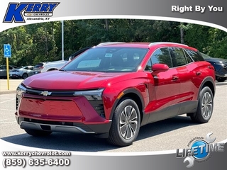 2024 Chevrolet Blazer Ev for sale in Alexandria KY