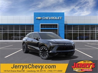 2025 Chevrolet Blazer Ev