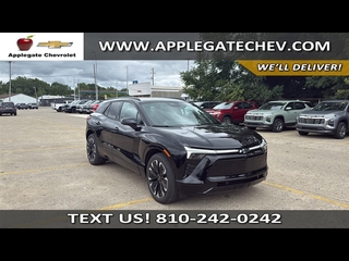 2025 Chevrolet Blazer Ev for sale in Flint MI