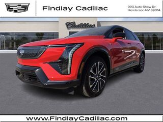 2026 Cadillac Optiq