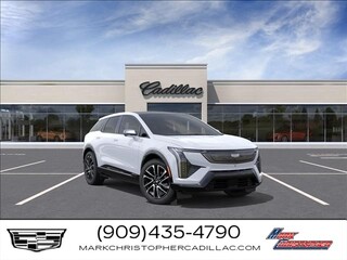 2026 Cadillac Optiq