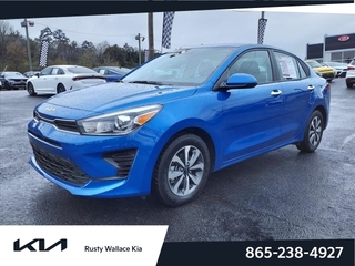 2023 Kia Rio