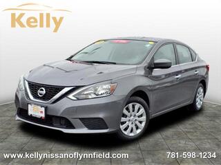 2019 Nissan Sentra for sale in Lynnfield MA