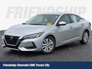2023 Nissan Sentra
