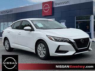 2023 Nissan Sentra