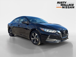 2020 Nissan Sentra for sale in Knoxville TN