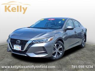 2023 Nissan Sentra for sale in Lynnfield MA