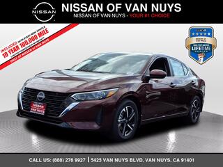 2025 Nissan Sentra
