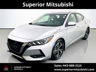 2020 Nissan Sentra for sale in Hinsdale IL