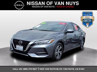 2023 Nissan Sentra