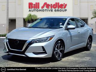 2023 Nissan Sentra