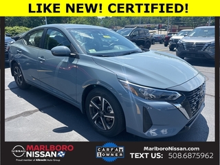 2025 Nissan Sentra