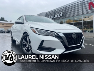 2020 Nissan Sentra