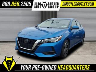 2023 Nissan Sentra for sale in Fenton MO