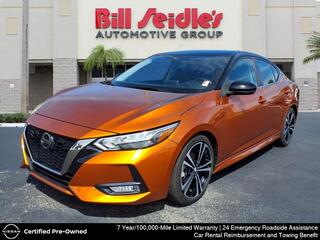 2021 Nissan Sentra