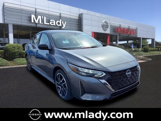 2025 Nissan Sentra for sale in Crystal Lake IL