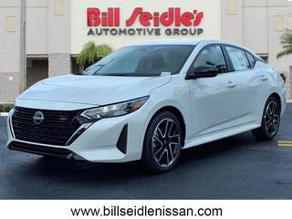 2025 Nissan Sentra