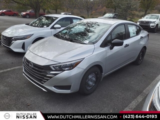 2025 Nissan Versa