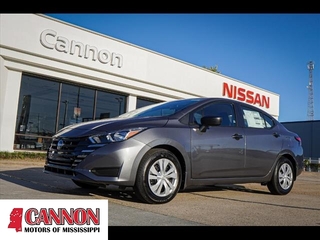 2024 Nissan Versa