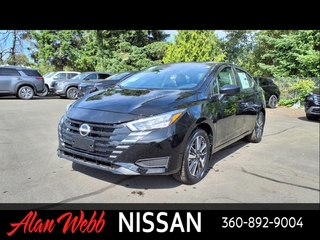 2025 Nissan Versa