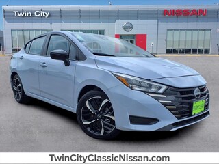 2025 Nissan Versa