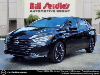 2023 Nissan Versa