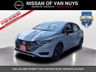 2025 Nissan Versa