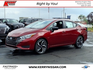 2025 Nissan Versa