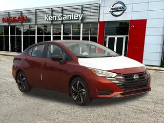 2024 Nissan Versa