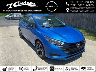 2024 Nissan Versa