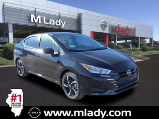 2025 Nissan Versa