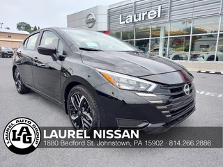 2025 Nissan Versa