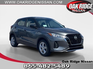 2025 Nissan Kicks Play