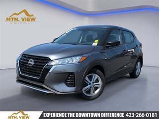 2024 Nissan Kicks