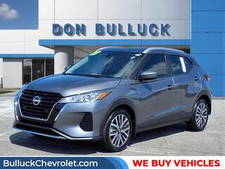 2023 Nissan Kicks