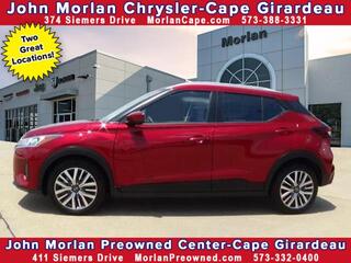 2024 Nissan Kicks