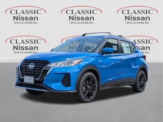 2024 Nissan Kicks