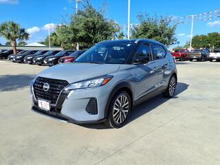 2023 Nissan Kicks for sale in Kosciusko MS