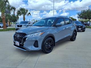 2024 Nissan Kicks